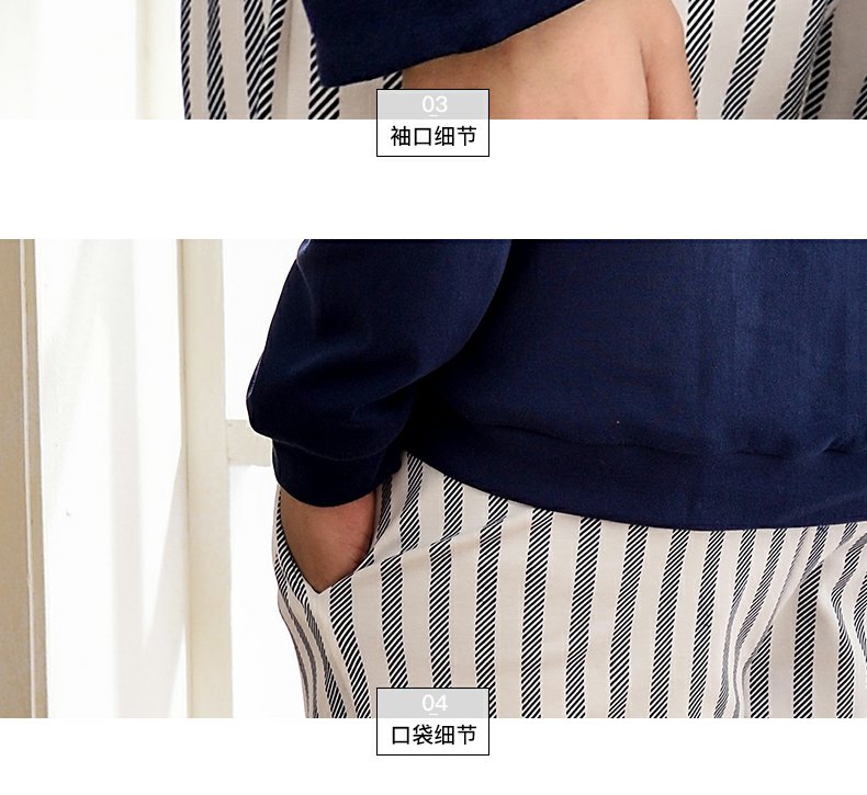 Pyjama mixte en Coton à manches longues - Ref 3005907 Image 16