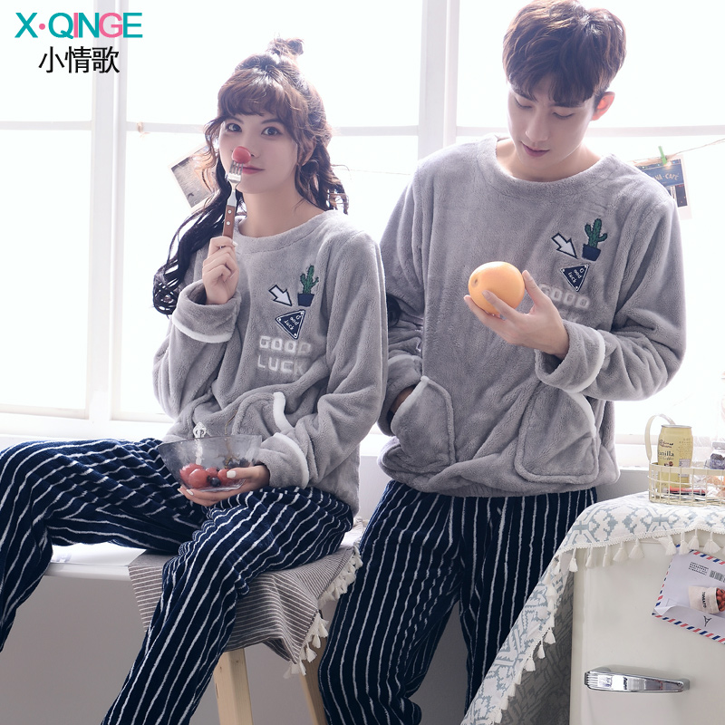 Pyjama mixte en Polyester Polyester  à manches longues - Ref 3006159 Image 3