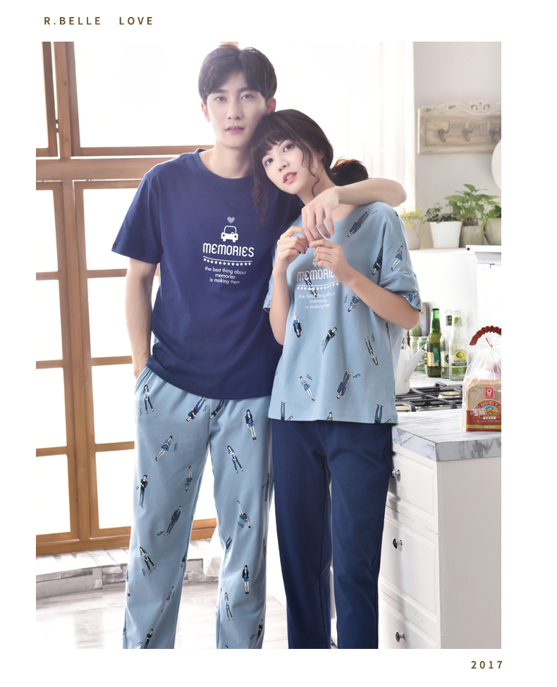 Pyjama mixte en Coton à manche courte - Ref 3005870 Image 16