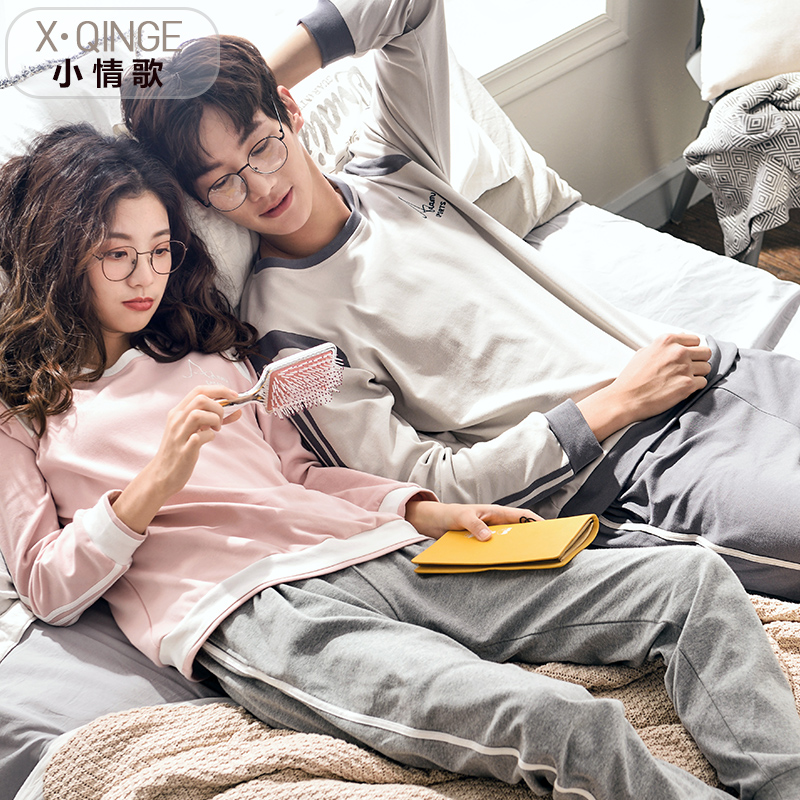 Pyjama mixte en Coton à manches longues - Ref 3006029 Image 3