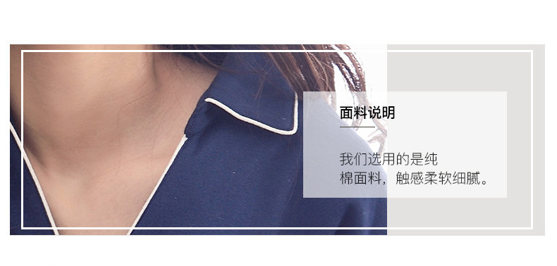 Pyjama mixte en Coton à manches longues - Ref 3006151 Image 30