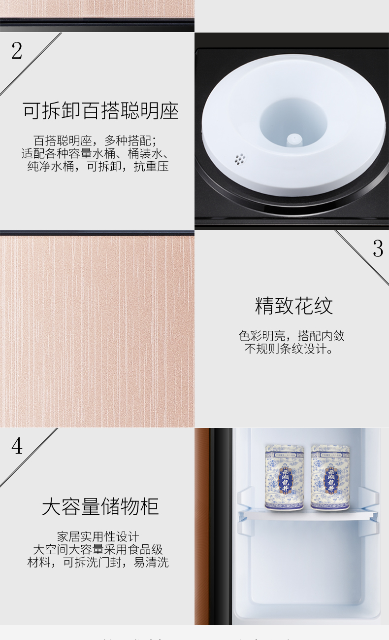 máy lọc karofi Shenhua uống đài phun nước nóng lạnh dọc hộ gia đình nhỏ ấm tiết kiệm năng lượng đôi cửa tủ lạnh văn phòng máy nước thủy tinh máy lọc nước pureit classic