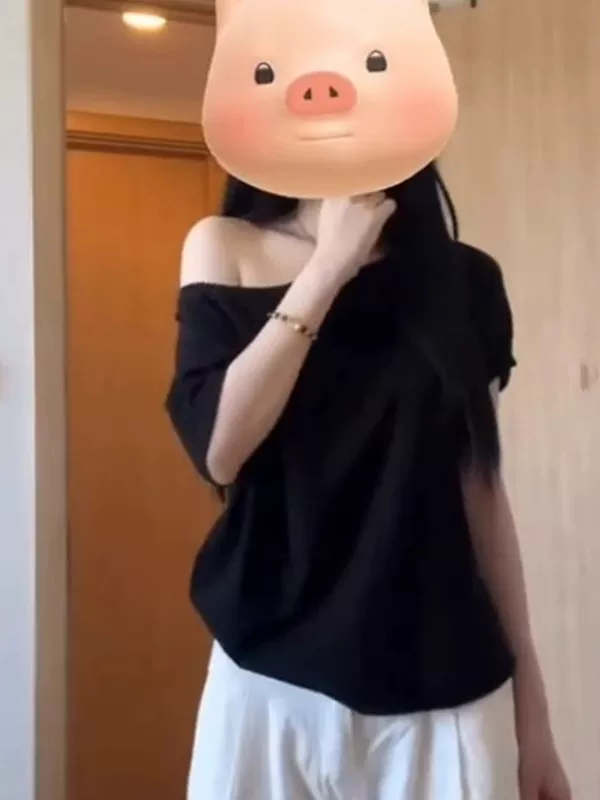 Современная латина