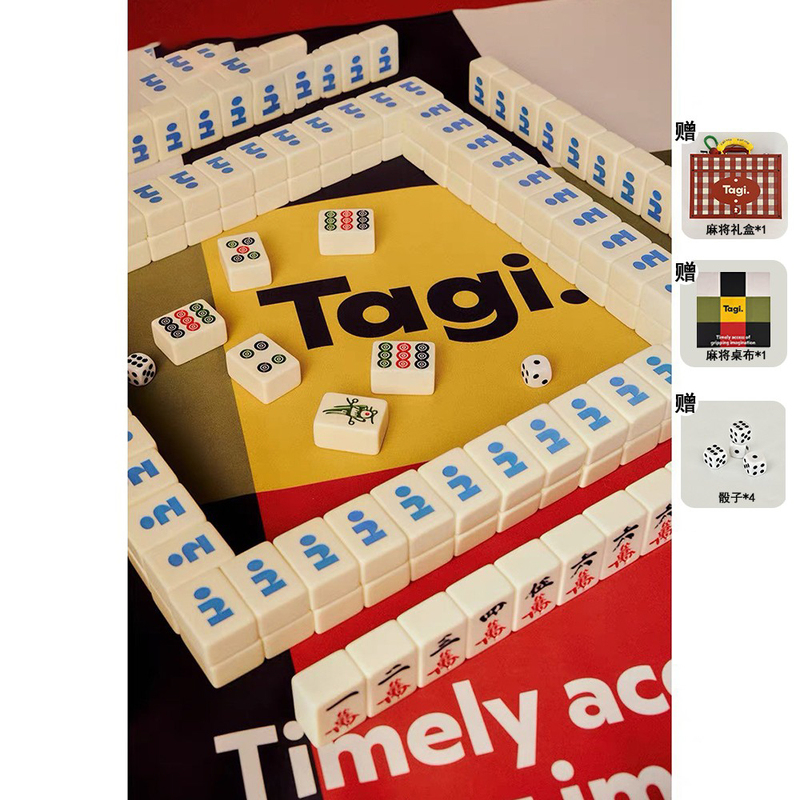 Tagi. Hand-Crafted Mahjong Gift Set Party Game for Home Reunion Cute Includes Tablecloth High-End Tagi. Hand-Crafted Mahjong Gift Set Party Game for Home Reunion Cute Includes Tablecloth High-End