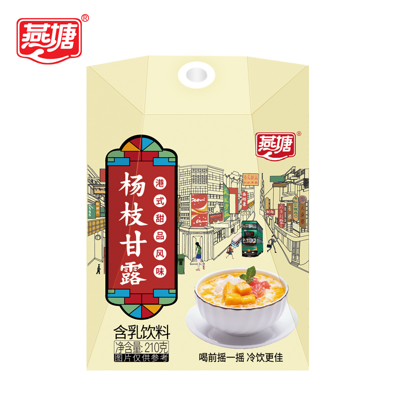 【燕塘】杨枝甘露210g*10盒