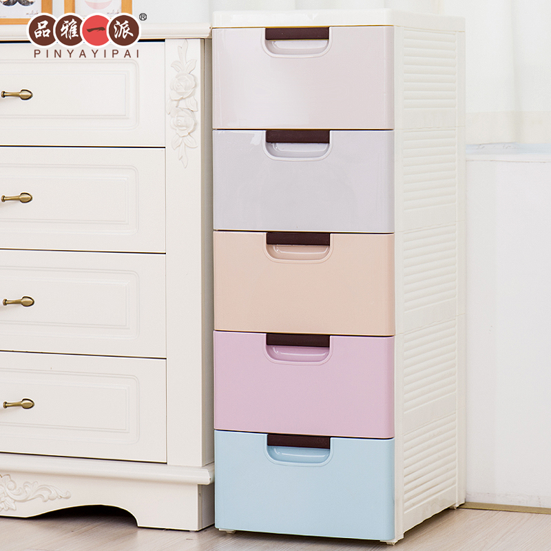 Childrens Storage Cabinet Drawer Chest Of Drawers Plastic Finishing Cabinet Gap Narrow Cabinet Baby Wardrobe Clip Childrens Storage Cabinet Drawer Chest Of Drawers Plastic Finishing Cabinet Gap Narrow Cabinet Baby Wardrobe Clip