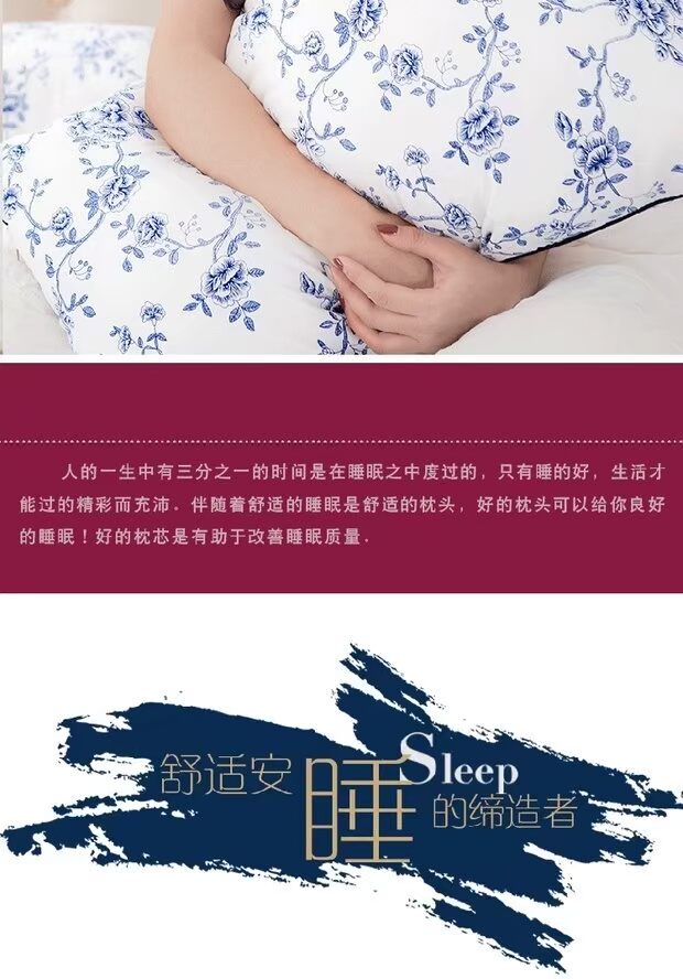 Màu xanh và trắng sứ thoải mái gối lông vũ gối cassia giường ngủ chăm sóc sức khỏe gối gối đặc biệt 9,9 goi cao su non
