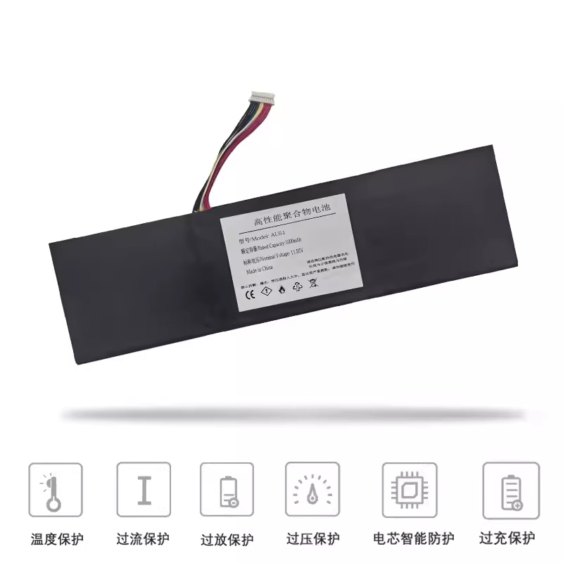 Bezos Ck8 Fast S9 Haiba S3 Pinchun Pure T3 Au51 Laptop Battery