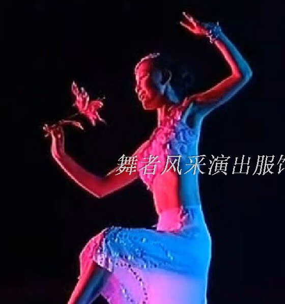 usd 78 50 chinese classical dance floating flower love shadow dance costume dance yi dance ethnic dance support custom made wholesale from china online shopping buy asian products online from the best chinahao com