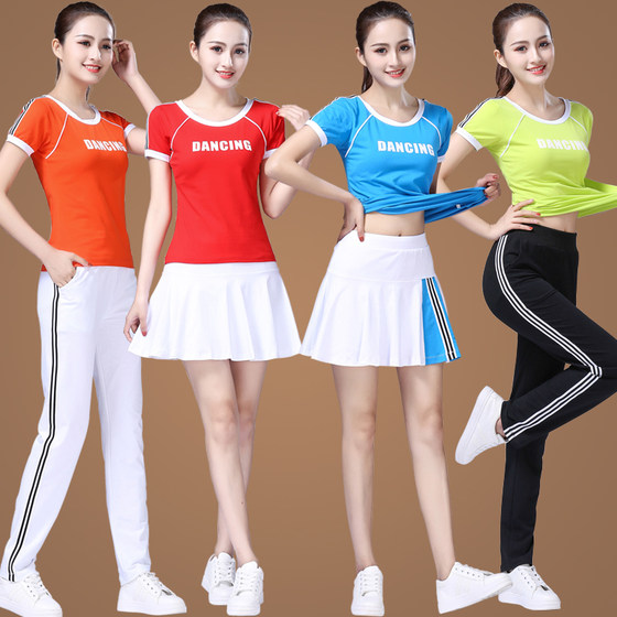 2023 Yang Liping Square Dance Costume New Suit Summer Internet Celebrity Ghost Step Dance Sports Fitness Dance Suit for Women