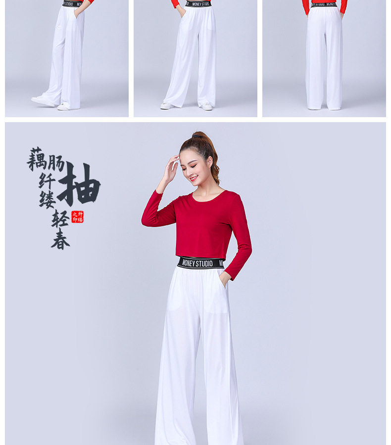 1046-Short Detail Page Diagram_17.jpg