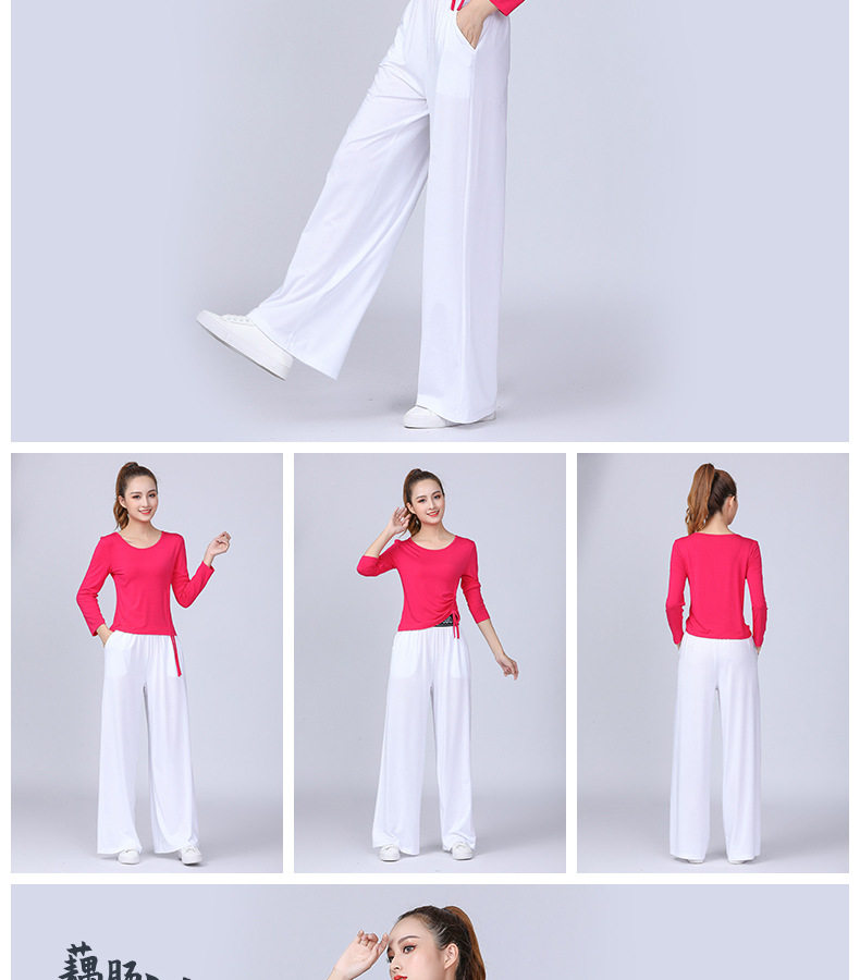 1046-Short Detail Page Diagram_30.jpg