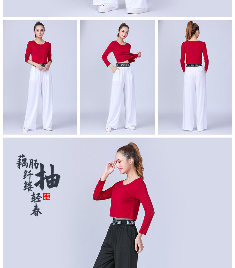 Страница 1046-Short Detail Diagram_18.jpg