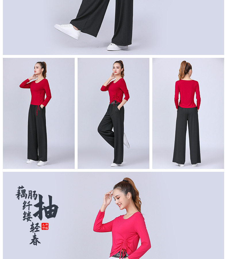 1046-Short Detail Page Diagram_29.jpg