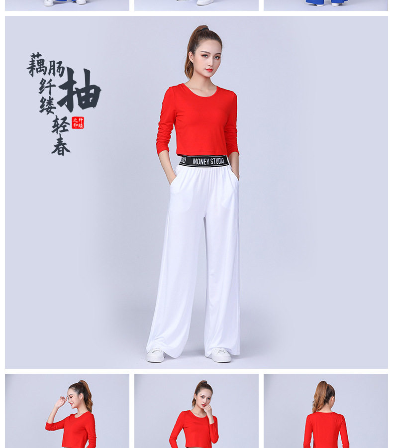 1046-короткая страница схемы сбросить диаграмму_16.jpg