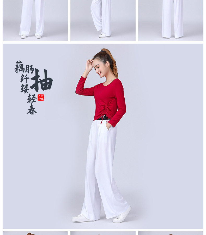 Страница 1046-Short Detail Diagram_27.jpg