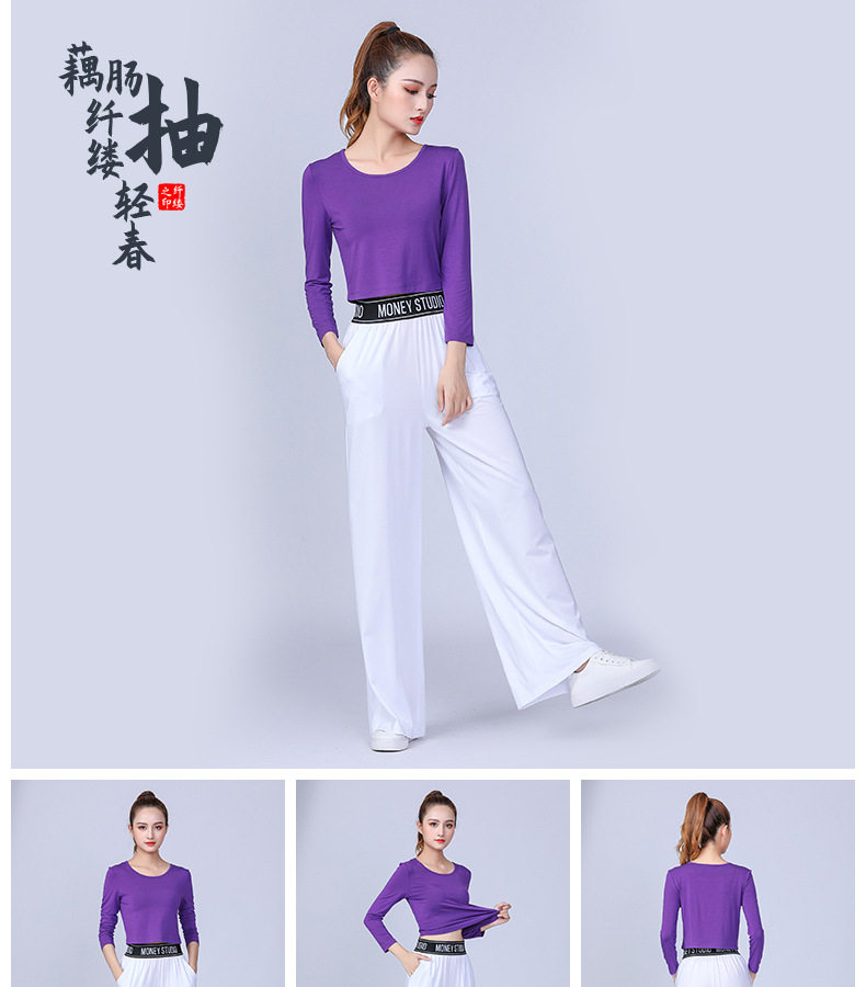 1046-Short Detail Page Diagram_21.jpg