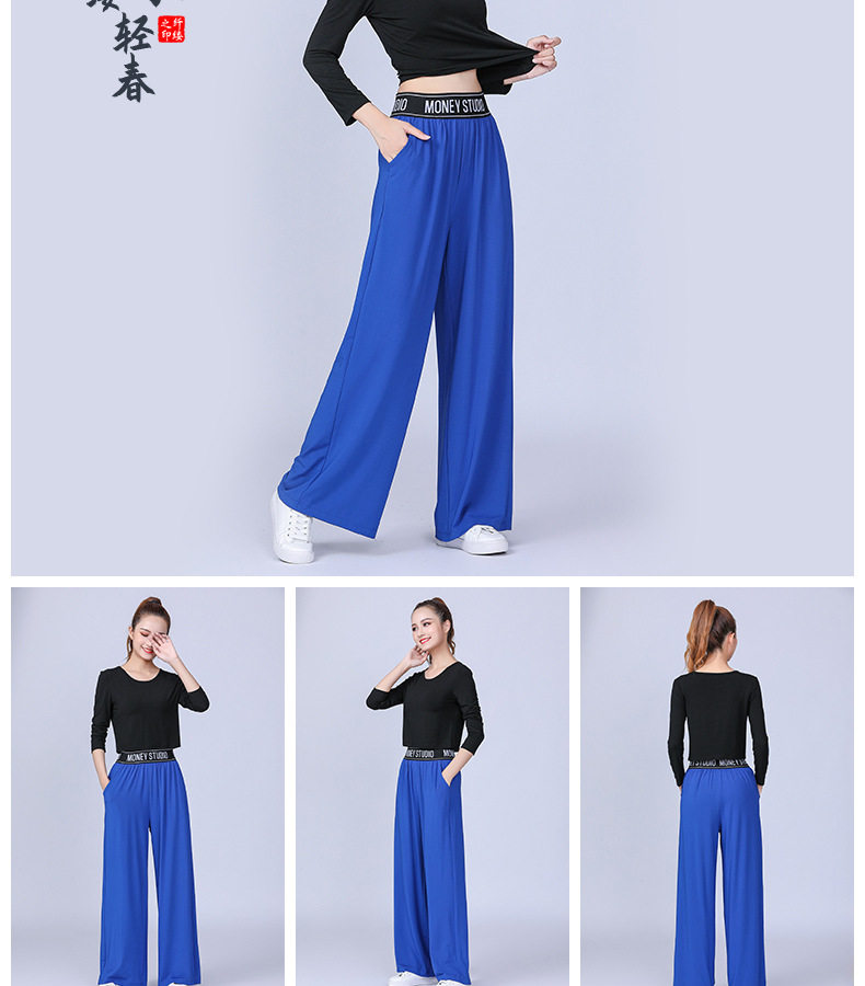 1046-Short Detail Page Diagram_15.jpg