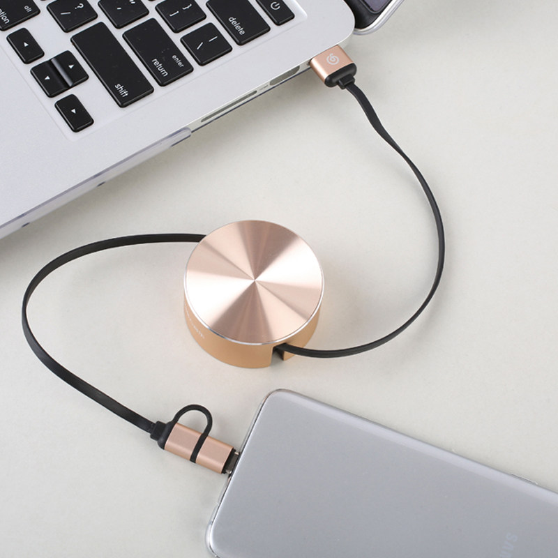 网易 music-code 二合一接口 可收纳数据线 充电线 1米 天猫优惠券折后¥39包邮(¥49-10)4色可选 网易 music-code 二合一接口 可收纳数据线 充电线 1米 天猫优惠券折后¥39包邮(¥49-10)4色可选