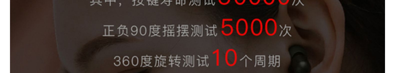 欧洲声压认证 NETEASE/网易 云音乐氧气 HIFI入耳式耳机 券后49元包邮 买手党-买手聚集的地方