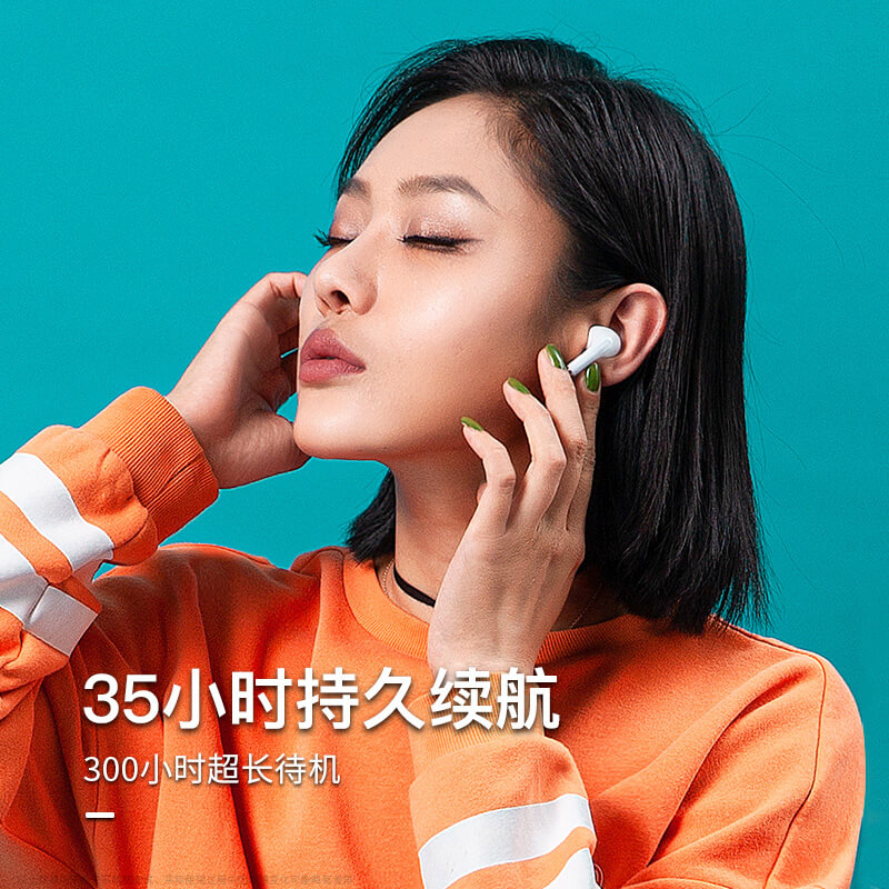 NETEASE 网易 Music Pods 真无线蓝牙耳机 聚划算天猫优惠券折后￥199包邮（￥229-30）