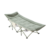 Net Facile à choisir pour le déjeuner Pause Folding Bed Single Bed for afternoon nap Shower Office Lounger Chair Easy Line Army escorte bed