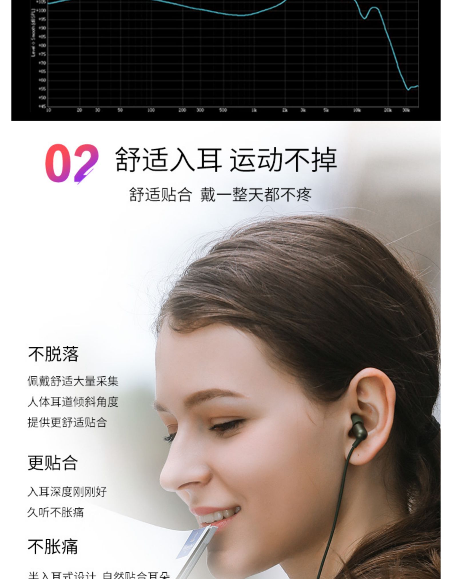 欧洲声压认证 NETEASE/网易 云音乐氧气 HIFI入耳式耳机 券后49元包邮 买手党-买手聚集的地方