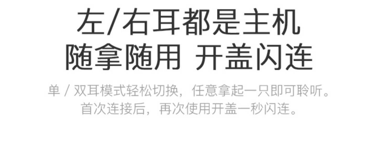 网易 ME08 半入耳式蓝牙耳机 13mm大动圈 深度融合网易云 图14