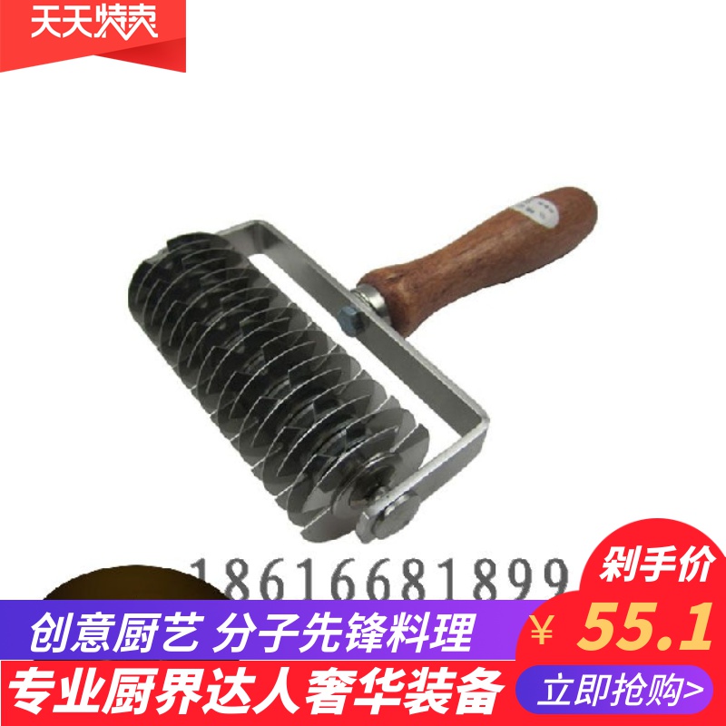 Molecular gourmet tools Rolling net knife Pulling net knife Rolling net device Mood dish tool Stainless steel netting knife