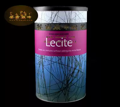 Lecithin Molecular Gourmet Foam Spanish Cuisine Imported Tutorial Recipe Other Set Culinary
