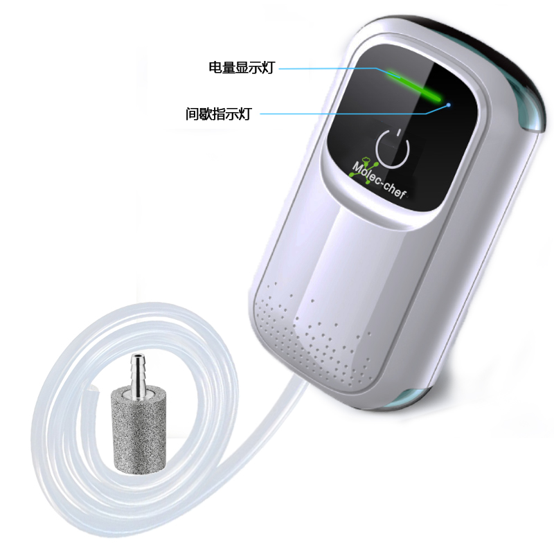 MO-CHEF Micron Foaming Machine Generator Fast Foaming Lecithin Charging Foaming Machine Molecular Gourmet Cooking