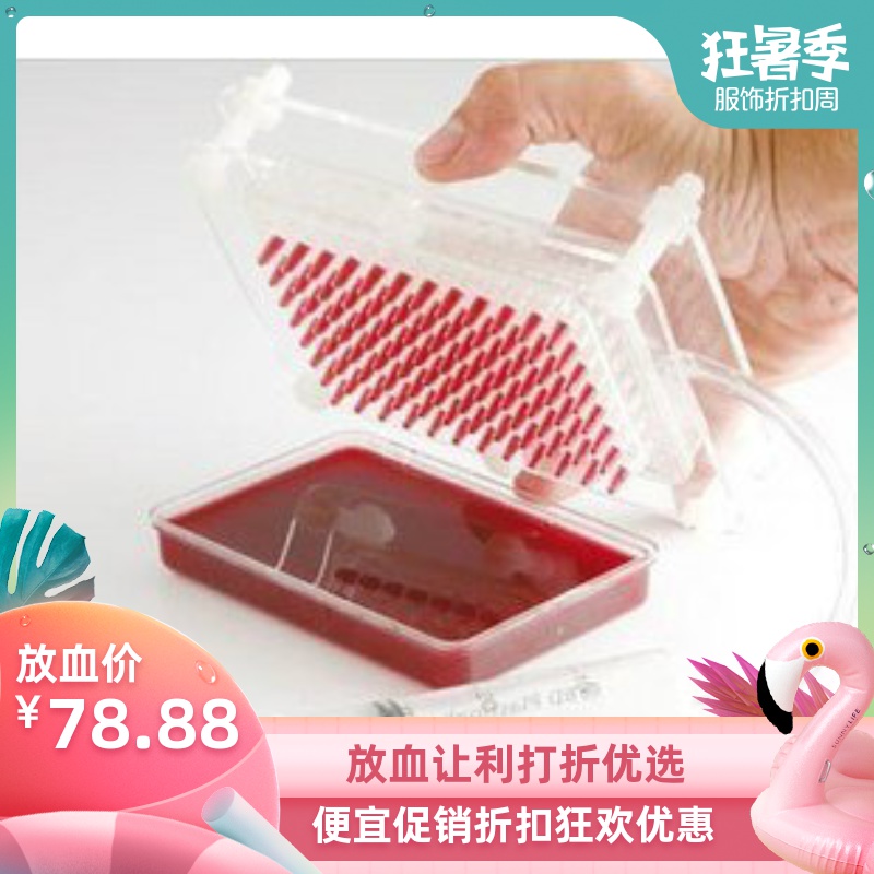 Caviar generator molecular gourmet tool creative kitchen utensils caviar box maker spheroidized calcium powder seaweed forward ball