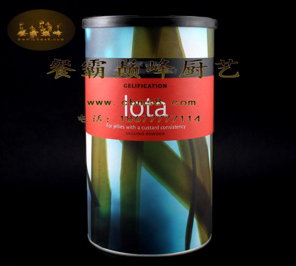 Brand new Spanish original Molecular Gourmet Cuisine Ingredients Hotel Dining Dominance iota the iota Other