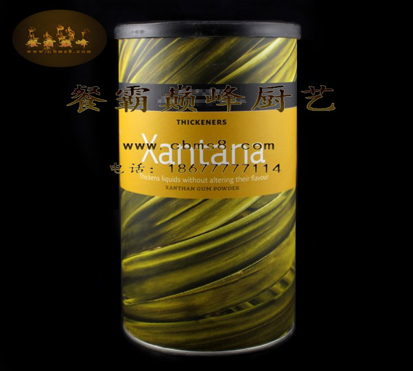 Molecular cuisine Diner xanthan gum Xantana Spain imported textbook molecular food raw material molecular cuisine