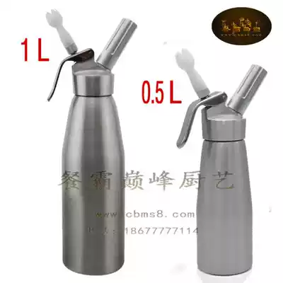 Imported stainless steel siphon bottle siphon hot and cold molecular liquid nitrogen making liquid nitrogen all-metal siphon gun