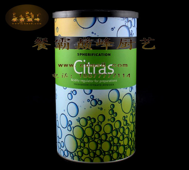 citras citric acid sodium molecular gourmet cooking raw materials Spanish Molecular Vegetables Imported Fish techniques