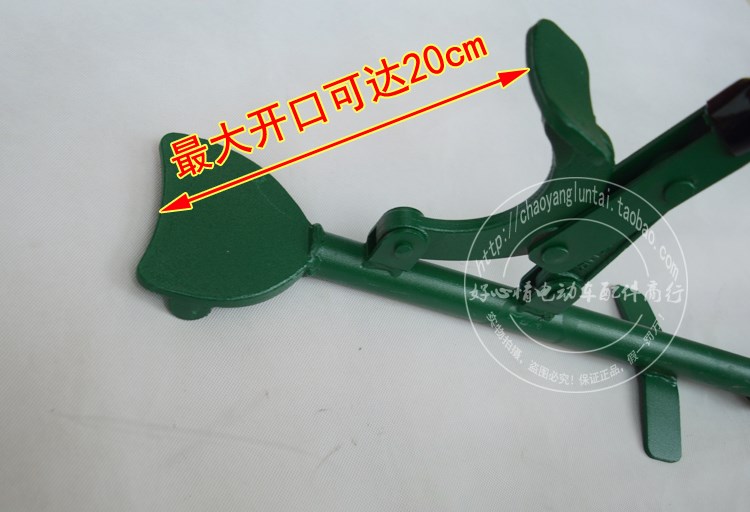 Công cụ sửa chữa xe máy điện sửa chữa tháo gỡ chân không công cụ lốp xe kìm clip clip lốp xe - Bộ sửa chữa Motrocycle cờ lê mỏ lết