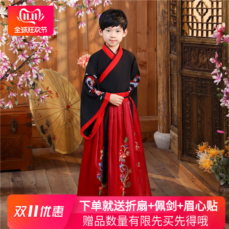 Hanfu men's and women's children's ancient clothes Four seasons Chinese style Young master clothes Super Fairy son Fairy elegant ancient style suit class clothes