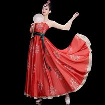 Classical Dance Plays Out of Women Modern Flutter China Wind Dress New Atmosphere Opening Dance Costumes Big Swing Dress
