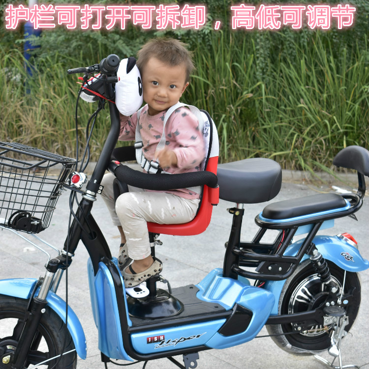Electric car child front seat Baby baby child seat Pedal electric car with baby shock seat