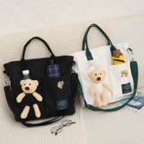 Сумка через плечо, брендовый вместительный и большой портативный универсальный шоппер на одно плечо, коллекция 2021, в корейском стиле