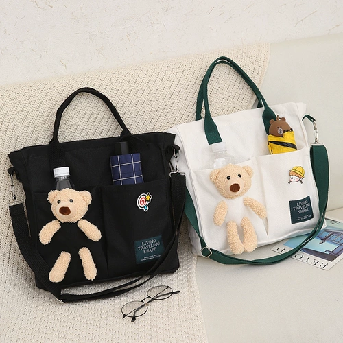 Сумка через плечо, брендовый вместительный и большой портативный универсальный шоппер на одно плечо, коллекция 2021, в корейском стиле