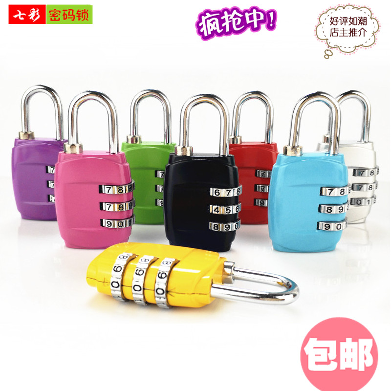 Pull Lever Box Children's Lock Padlock Cabinet Lock Dorm Room Gym Fitness Room Cute Student Metal Mini Cartoon Trumpet-Taobao