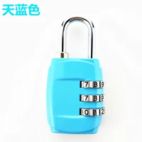 Продвижение-голубые папс