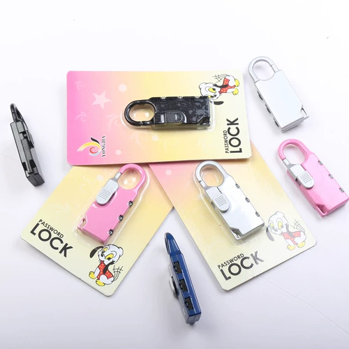 Чемодан, маленькая сумка, ранец, милая коробка, анти-кража