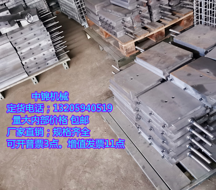 Cast Iron Dovetail Groove Planker Heavy Slipway Cross Lift One-way Wire Rod Linear Guide Rail Bench Precision Detrustable