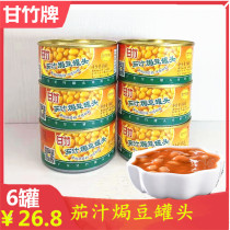 Canned bamboo brand tomato juice baked beans 184g * 6 cans tomato soybeans delicious ready-to-eat mixed rice breakfast Western food