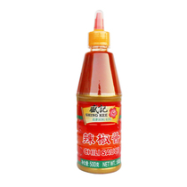 Hong Kong Shengji Chili Sauce Pointed Squeeze Bottle 500g Curry Fish Egg Hand Curry Fries