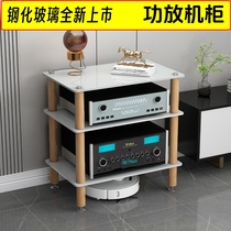 hifi audio and video equipment cabinet solid wood tempered glass amplifier cabinet professional fever monitoring CD multi-layer shock mount
