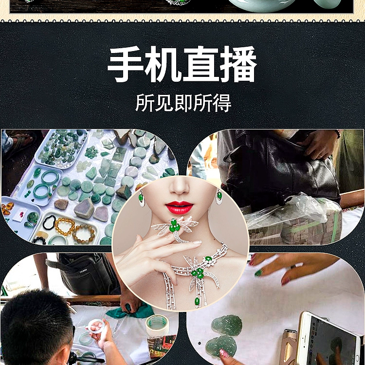 Jin Xinbao Myanmar Jade Bracelet Taobao Live Room Xem Ngọc bích tự nhiên Mặt dây chuyền Vòng cổ Vòng mặt Vòng tay - Vòng đeo tay Cuff